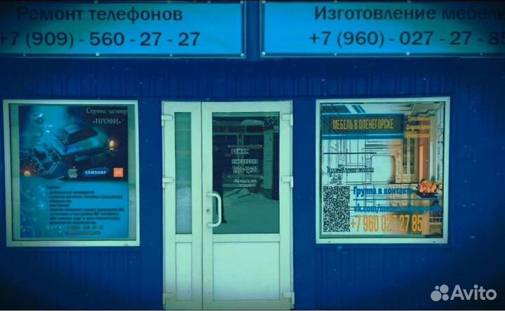 Ремонт телефонов
