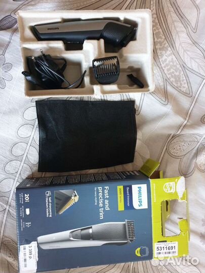 Триммер для бороды philips