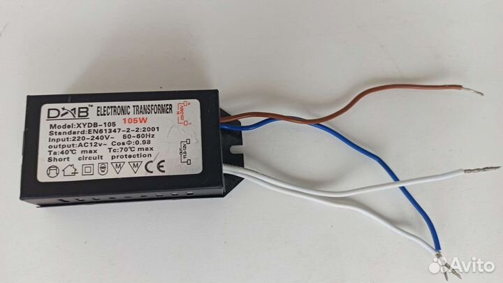 Трансформатор понижающий 220/12В, 105 Вт