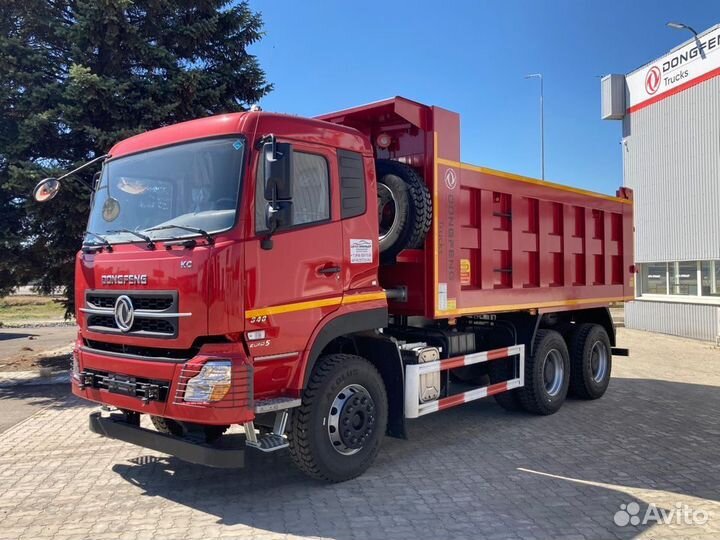 DongFeng DFH3330A80, 2023