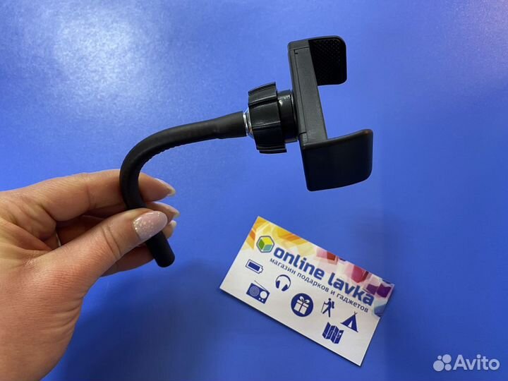 Держатель для кольцевой лампы или штатива