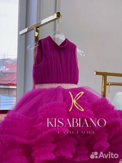 Платье kisabiano прокат