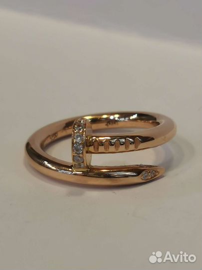 Золотое кольцо