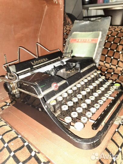 Пишущая печатная машинка москва
