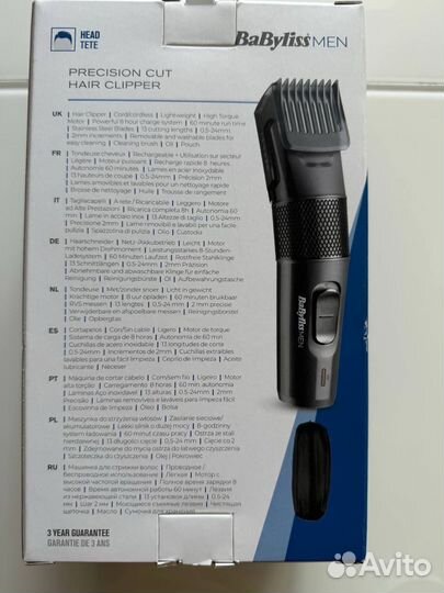 Машинка для стрижки babyliss