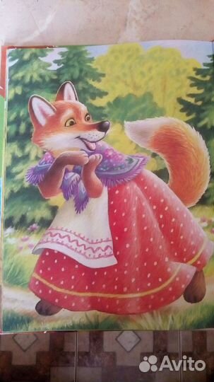 Книга новая А.Толстой Читаем сами по слогам