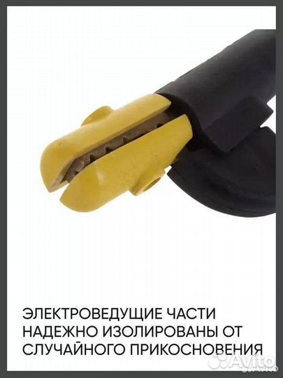 Электрододержатель confort 300А esab