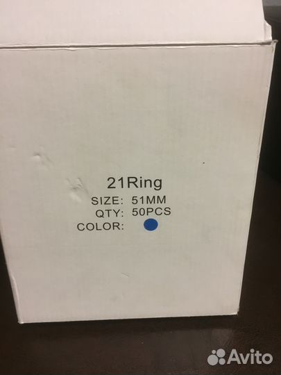 Пружины для брошюратора (переплета) 51 мм