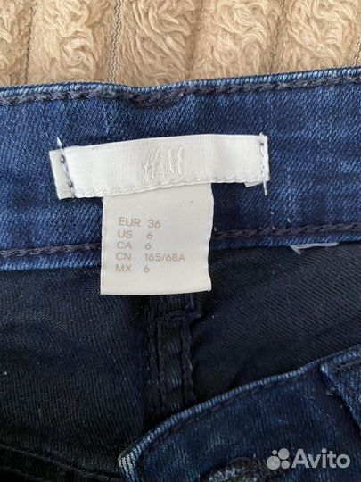 Много джинсов