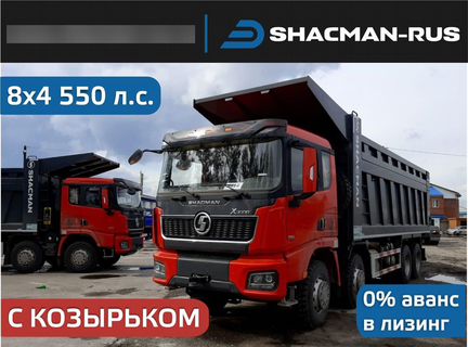 Shacman (Shaanxi) SX331863366, 2024