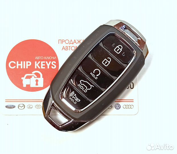 Ключ зажигания Hyundai Palisade 2020-2021 / Аналог