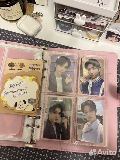 Карты stray kids