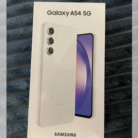 Samsung Galaxy A54, 8/256 ГБ