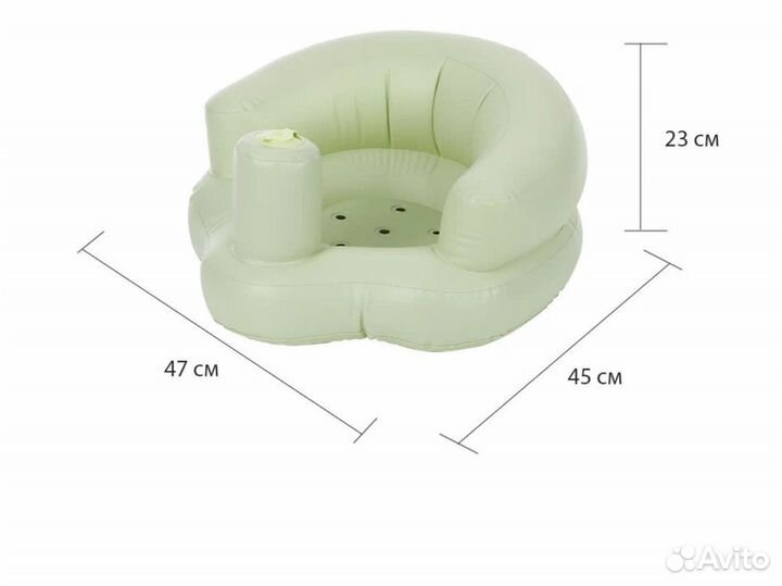 Надувной детский стульчик