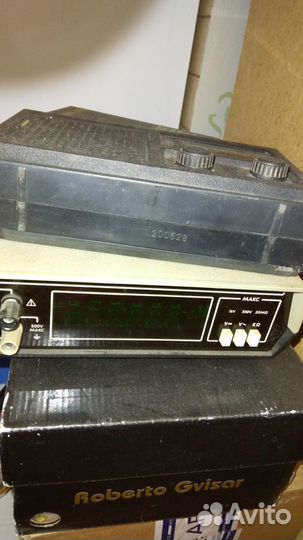 Вывезу утилизирую бытовую электронику