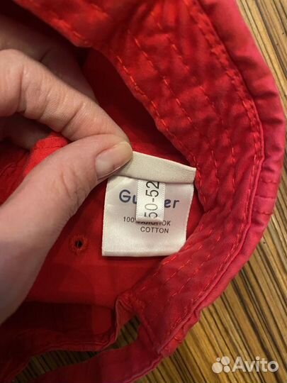 Бейсболка детская