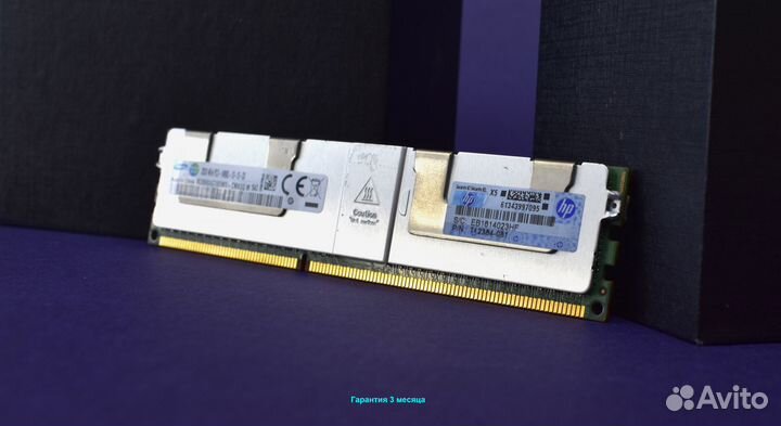 DDR3 32GB ECC 1600