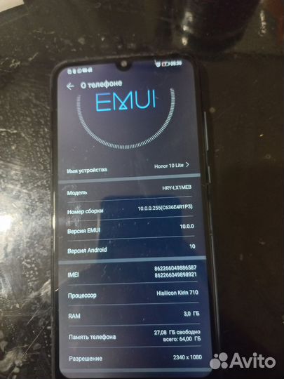 Honor 10 lite 64г