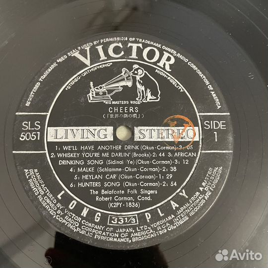 Cheers The belafonte folk singers vg