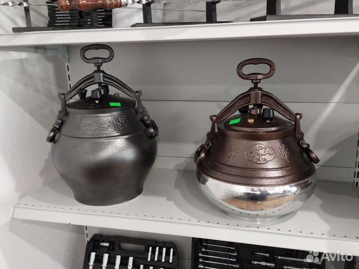 Афганский казан 10 литров