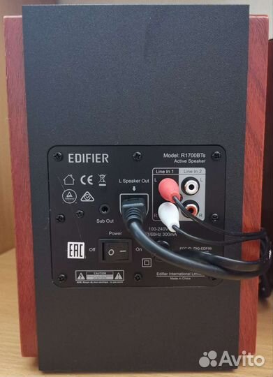 Колонки 2.0 Edifier R1700BTs