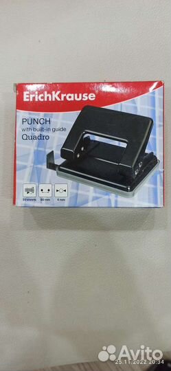 Дырокол и степлер