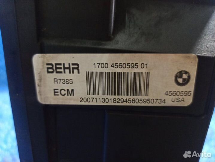 Кронштейн радиатора Bmw X5 E70