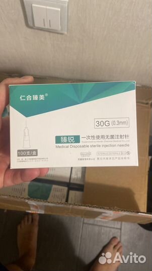 Иглы медицинские оптом и в розницу