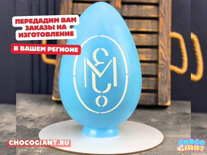 Франшиза готового бизнеса