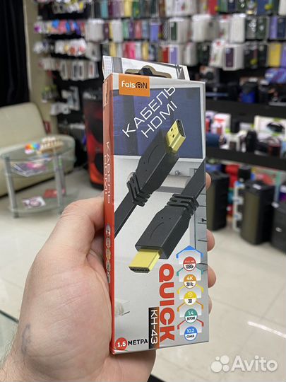 Кабель hdmi