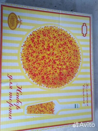 Форма силиконовая