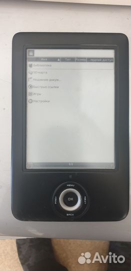 Электронная книга Onyx boox a60s