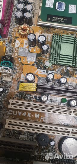 Asus CUV4X-M + Intel Pentium 3 + оперативка