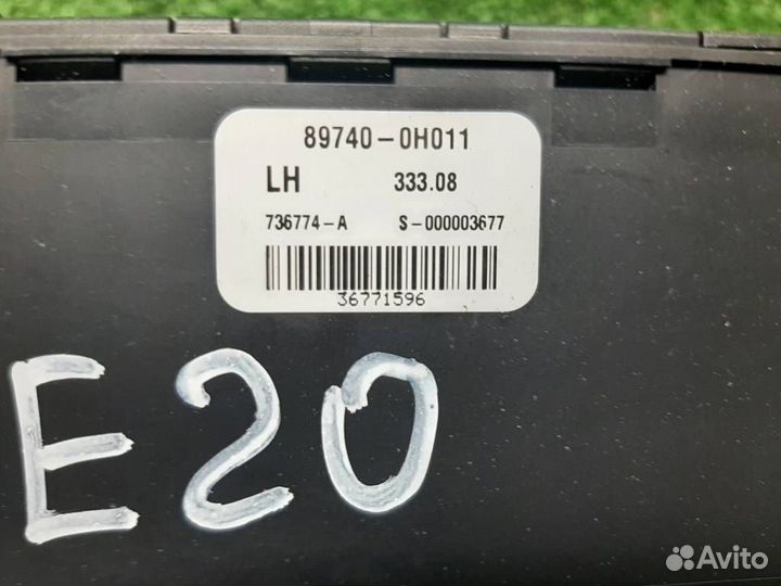 Блок центрального замка Toyota Aygo B10 2009