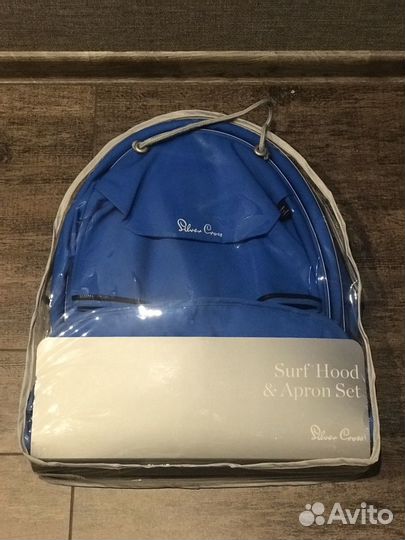 Сменный набор небесно голубого цвета для коляски S