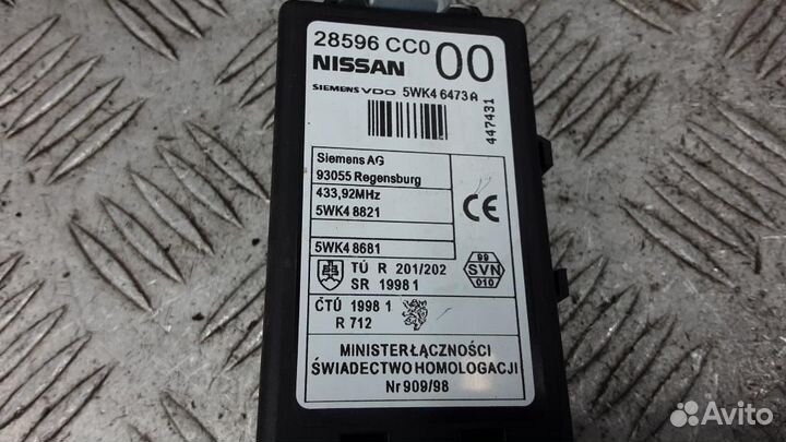 Блок управления (разное) Nissan Murano