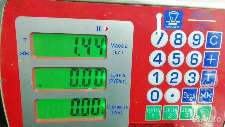 Блок управления мультимедия Audi A8/S8