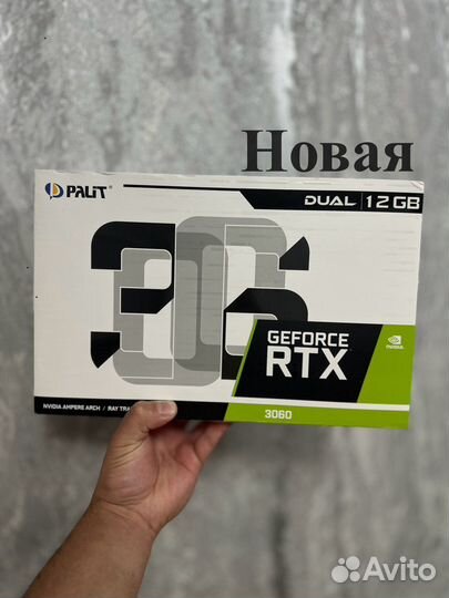 Видеокарта Palit nvidia geforce rtx 3060 dual 12gb