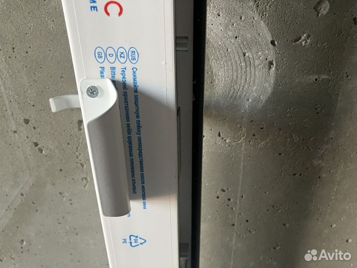 Пластиковые окна и двери на лоджию