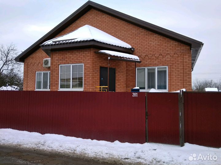 Строительство домов