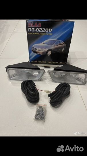 Противотуманные фары