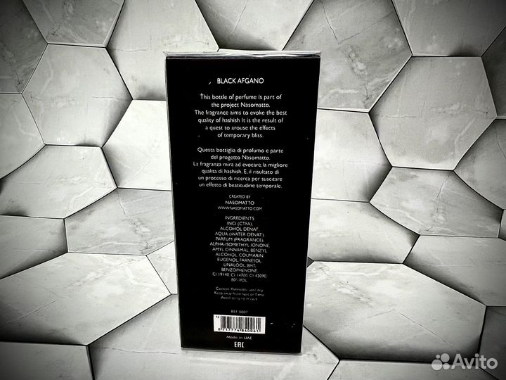 Nasomatto black afgano унисекс