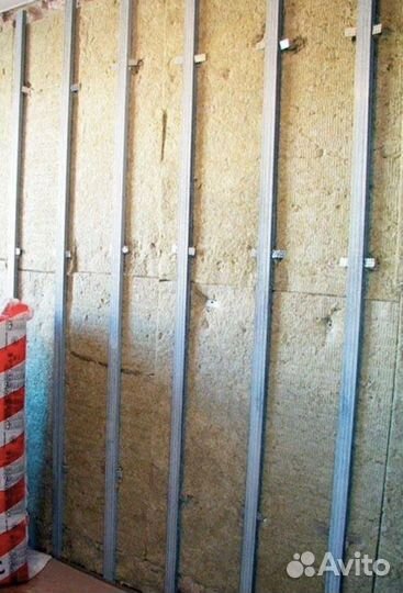 Утеплитель для каркасного дома парок (Paroc)