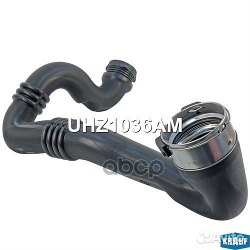 Патрубок воздушный UHZ1036AM Krauf