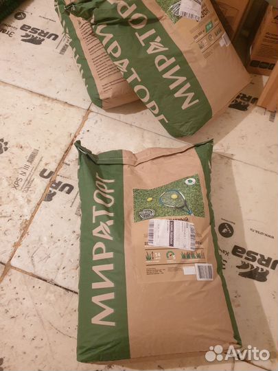 Семена спортивного газона Мираторг