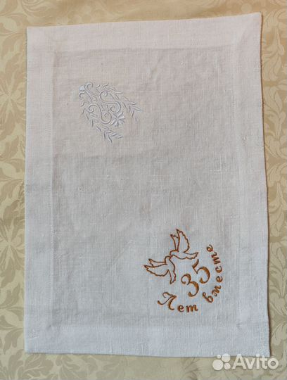 Салфетки сервировочные,ручной работы с вышивкой
