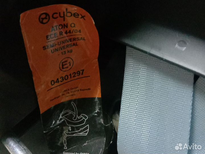 Детское автокресло 15 до 36 кг