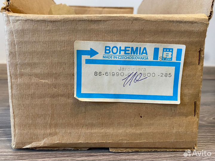 Хрустальная ваза Bohemia