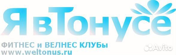 Инструктор групповых программ