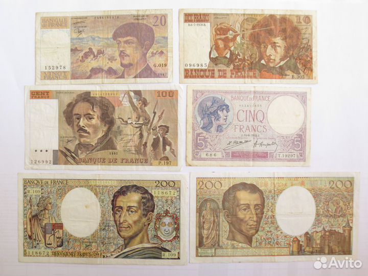 Cccp 200 pублей 1992 год